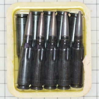 Manipulierpatrone 5.45 x 39mm (AK74), Original, Packung à 10 Stück